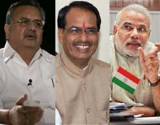 News in Hindi: Opinion polls predict BJP win in MP, Chhattisgarh, Rajasthan