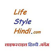 Website at http://lifestylehindi.com/