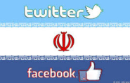 ΕΙΔΗΣΕΙΣ ΕΛΛΑΔΑ|Mπλοκάρισαν ξανά Facebook και Twitter στο Ιράν | Rizopoulos Post