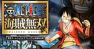 One Piece Pirate Warriors PC Game Download Full Version