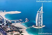 Burj Al Arab Pictures - Go Dubai Go