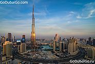 Burj Khalifa Pictures - Go Dubai Go