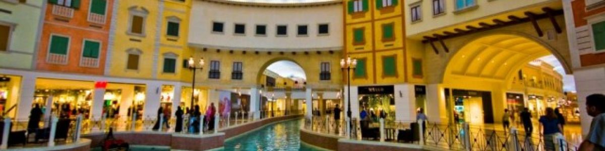 Headline for Shopping Malls in Doha – A Shopping Experience That You Cannot Get Enough Of