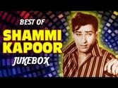 Tribute Shammi Kapoor | Aye Gulbadan... | Evergreen Bollywood Movie Songs | Audio Jukebox