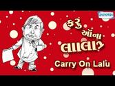 Carry On Lalu