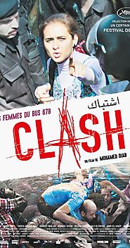Clash (Egypt)