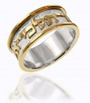 Gold Wedding Bands - Yellow, White, Rose Gold | Hebrings.com