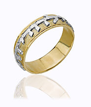 14k Two Tone Gold Jewish Band | Hebrings.com