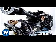 GD&TOP - 神魂顛倒 KNOCK OUT (華納official 官方中字版)