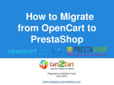 How to Migrate from OpenCart to PrestaShop
