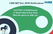 CSIR NET Notfication: Complete Detail