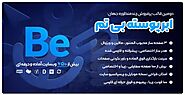 Website at https://wpnovin.com/product/betheme-multipurpose-wordpress-theme/
