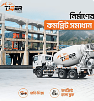 About Tiger Cement