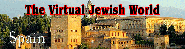 Spain: Virtual Jewish History Tour
