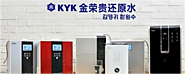Alkaline Water ionizer machine india company profile from kyk 08520994916
