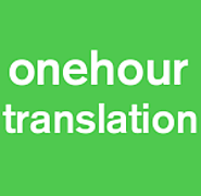 How to get paid online by working as a Freelance Translator on OnehourTranslation
