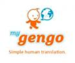 Human Translation, Translation Services and Translation API | myGengo