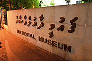 National Museum of Maldives