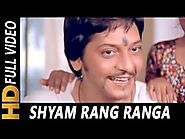 Shyam Rang Ranga Re | Apne Paraye (1980) | Shabana Azmi & Amol Palekar