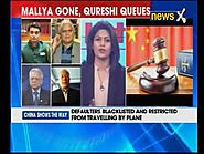 Mallya gone, Qureshi queues — Will India squeeze the 'looters'? Guest : Jaiveer Shergill