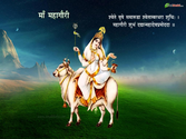 Devi Mahagauri Latest News,Photos,Videos-Jagran.com