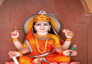 What is the glory and worship of Siddhidatri ninth power - law