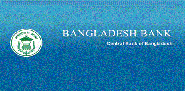 Bangladesh Bank Job Circular 2016 Latest