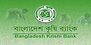 Bangladesh Krishi Bank Officer Job Circular 2016