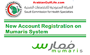 Mumaris System New Account Registration Procedure