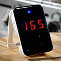 Christmas Gift Ideas @ Sharper Image