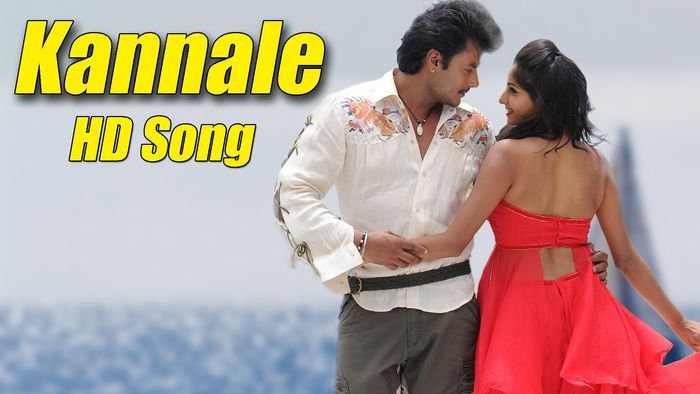 sonu nigam kannada playlist download torrentz sonu nigam kannada playlist download torrentz