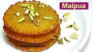 Malpua Recipe | Malpua with Condensed Milk | Holi special Recipe | Pua Recipe | kabitaskitchen