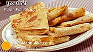 Puran Poli Recipe - Maharashtrian Pooran Poli - Sweet Puran Poli - Tel Poli