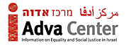 Adva Center
