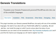 WordPress › Genesis Translations " WordPress Plugins