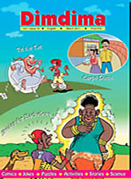 Dimdima Kids, Indian online Children's Magazine for Education, Fun and Knowledge.