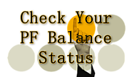 Check PF Status Online