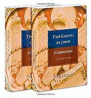 The Gospel of John by Craig S. Keener