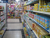 Baby food - Wikipedia, the free encyclopedia