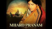 A Journey Mharo Pranam | Kishori Amonkar | Hindustani Classical Album | HD Audio