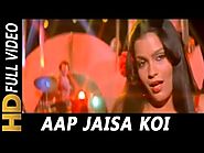 Aap Jaisa Koi Meri Zindagi | Nazia Hassan| Qurbani 1980 Songs | Feroz Khan, Zeenat Aman