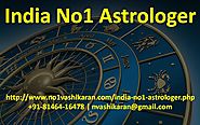 India No1 Astrologer