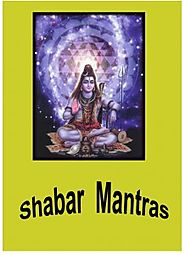 powerful shabar mantra for vashikaran