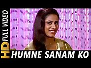 Humne Sanam Ko Khat Likha | Lata Mangeshkar | Shakti 1982 Songs | Amitabh Bachchan, Smita Patil