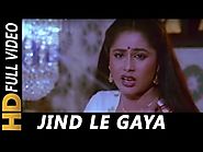 Jind Le Gaya Woh Dil Ka Jaani | Lata Mangeshkar | Aap Ke Saath 1986 Songs| Smita Patil, Anil Kapoor