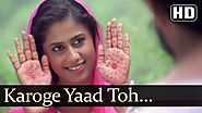 Karoge Yaad Toh - Naseeruddin Shah - Smita Patil - Bazaar - Bhupinder Singh - Bollywood Ghazal