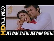 Jeevan Saathi Saath Mein Rehna | Manhar Udhas, Anuradha Paudwal | Amrit 1986 Song