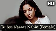 Tujhse Naraaz Nahin Zindagi (Female) | Masoom Songs | Shabana Azmi | Jugal Hansraj | Filmigaane