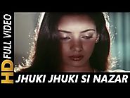 Jhuki Jhuki Si Nazar | Jagjit Singh | Arth 1983 Songs | Ghazal Song | Shabana Azmi, Raj Kiran