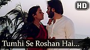 Tumhin Se Roshan Hai - Farooq Sheikh - Shabana Azmi - Lorie - Asha Bhosle - Talat Aziz - Hindi Song